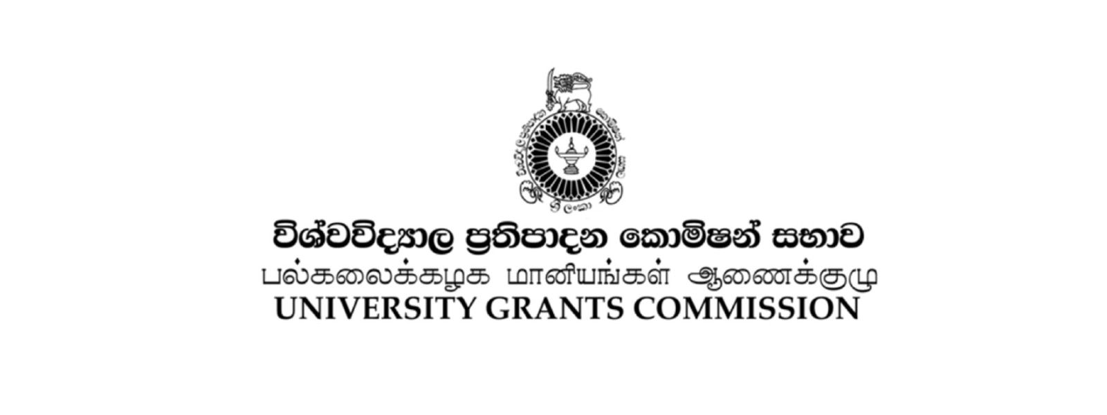 University Entrance Handbook to be Released Today